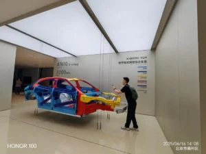 Lee más sobre el artículo La gira de prensa muestra los centros de innovación tecnológica de Beijing
