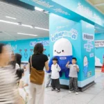 El muro del estado de ánimo permite a los viajeros expresar sus sentimientos en Changsha