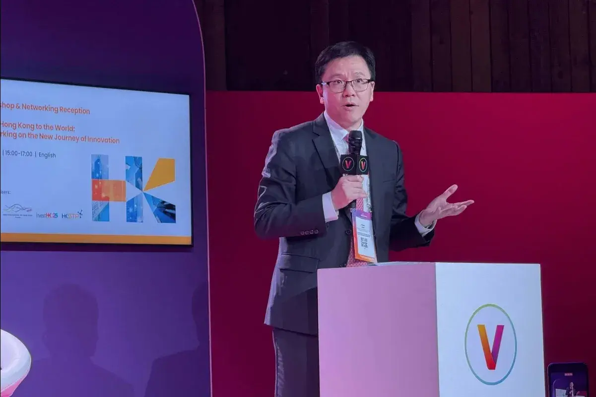 Lee más sobre el artículo Hong Kong planea un nuevo centro de supercomputación de IA para impulsar su estatus como centro tecnológico
