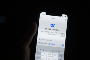 Lee más sobre el artículo DeepSeek presenta una importante actualización para competir con rivales como ChatGPT