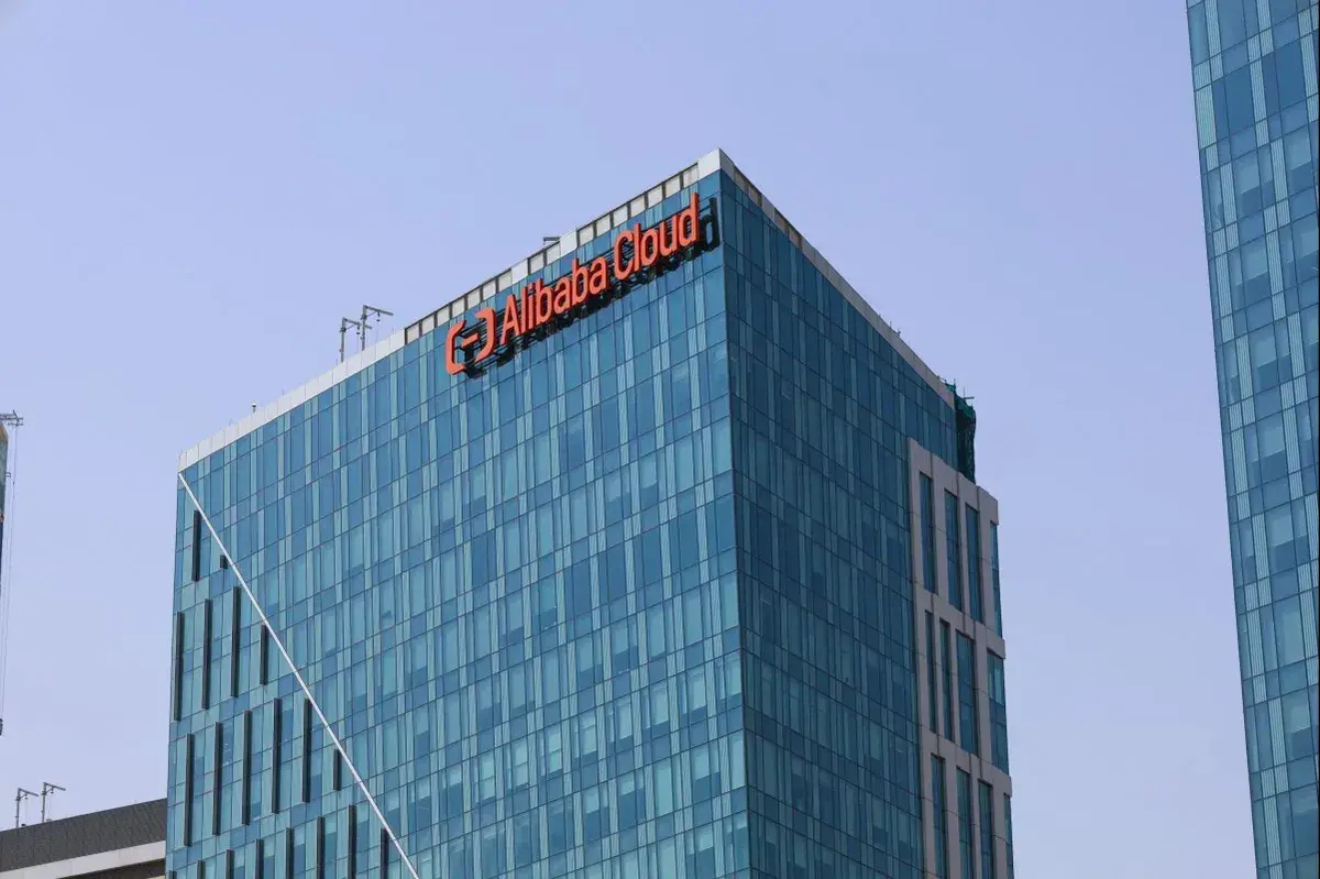 Lee más sobre el artículo Alibaba Cloud abrirá un segundo centro de datos en Corea del Sur ante el aumento de la demanda de IA