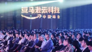 Lee más sobre el artículo Descubre el futuro de la IA en China a través de 1.500 proyectos