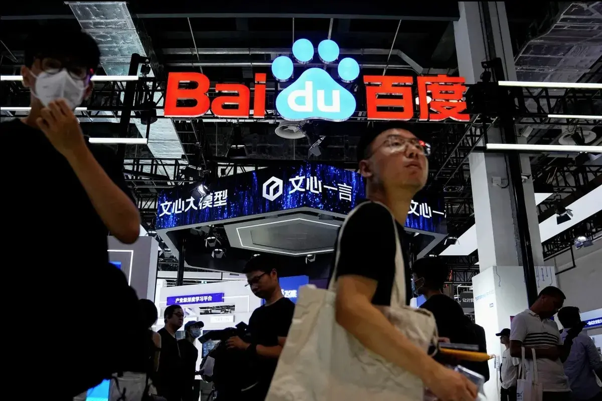 En este momento estás viendo Las vacantes de empleo para la campaña anual de reclutamiento de IA de Baidu aumentaron un 60 por ciento este año, con puestos en 23 de sus negocios principales