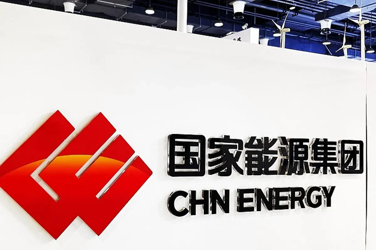 Lee más sobre el artículo CHN Energy lanza el primer modelo de IA a gran escala del mundo para la generación de energía