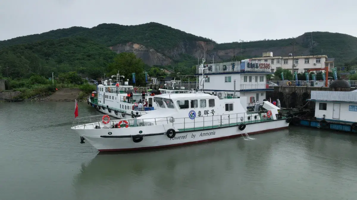 Lee más sobre el artículo El primer buque de demostración del mundo propulsado con amoníaco puro completa su viaje inaugural en China