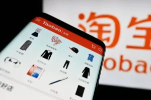Lee más sobre el artículo Taobao, de Alibaba, estrena un programa de fidelización multinivel que ofrece descuentos en compras y ventajas en hoteles