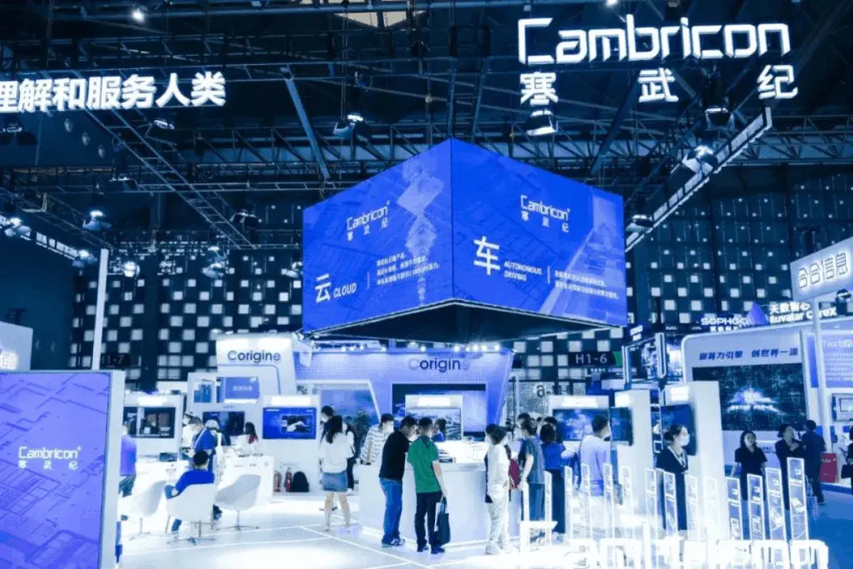 Lee más sobre el artículo Conoce a Cambricon: cómo dos “hermanos genios” crearon el potencial rival de Nvidia en China