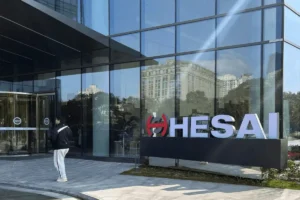 Lee más sobre el artículo El fabricante de sensores lidar Hesai Group obtiene la aprobación regulatoria para su salida a bolsa en Hong Kong