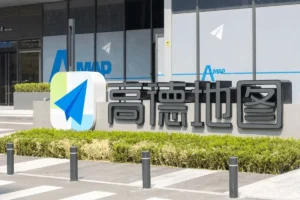 Lee más sobre el artículo Amap de Alibaba se une a la agencia de seguridad para detectar emergencias viales antes de la “semana dorada”