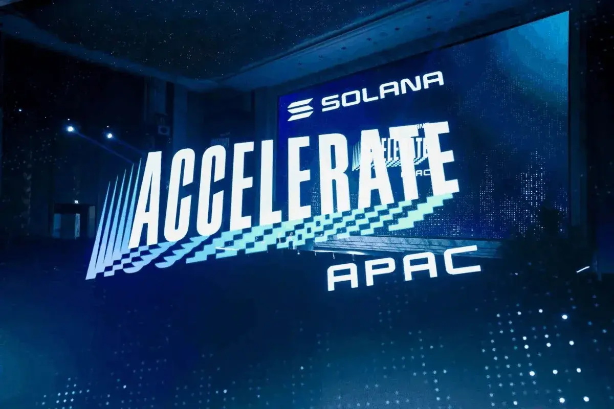 Lee más sobre el artículo Evento de Solana en China interrumpido abruptamente tras advertencia de Beijing sobre stablecoins