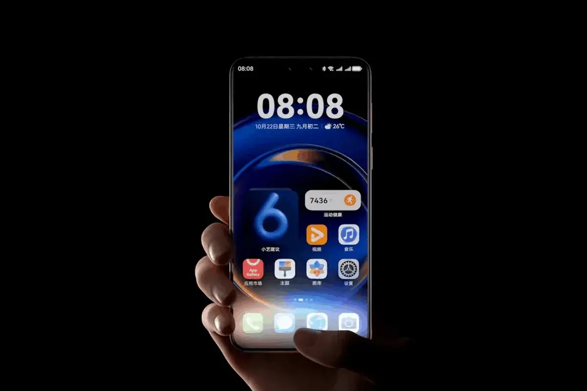 Lee más sobre el artículo El sistema HarmonyOS 6 de Huawei permite la transferencia directa de archivos a dispositivos Apple por primera vez