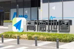 Lee más sobre el artículo Amap de Alibaba aprovecha el auge automovilístico chino para desafiar a Google Maps