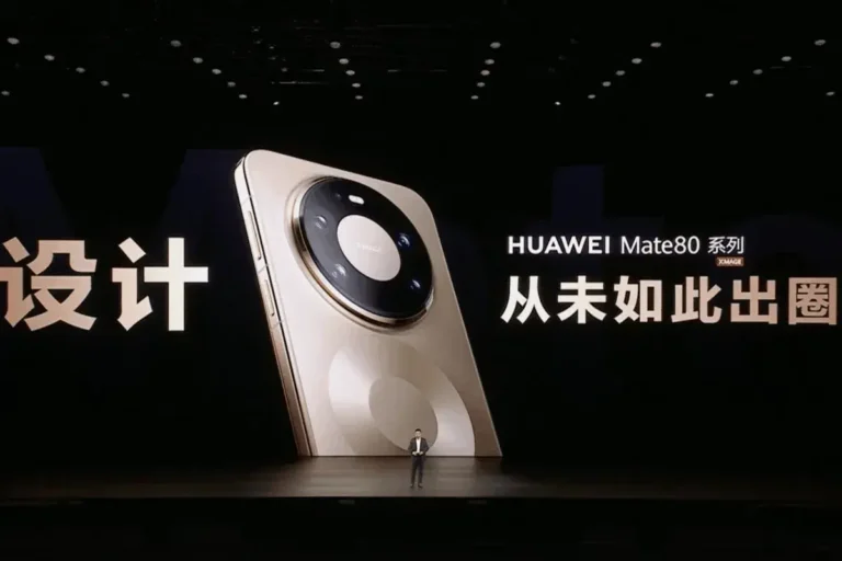 El último procesador Kirin 9030 de Huawei impulsa los smartphones premium Mate 80