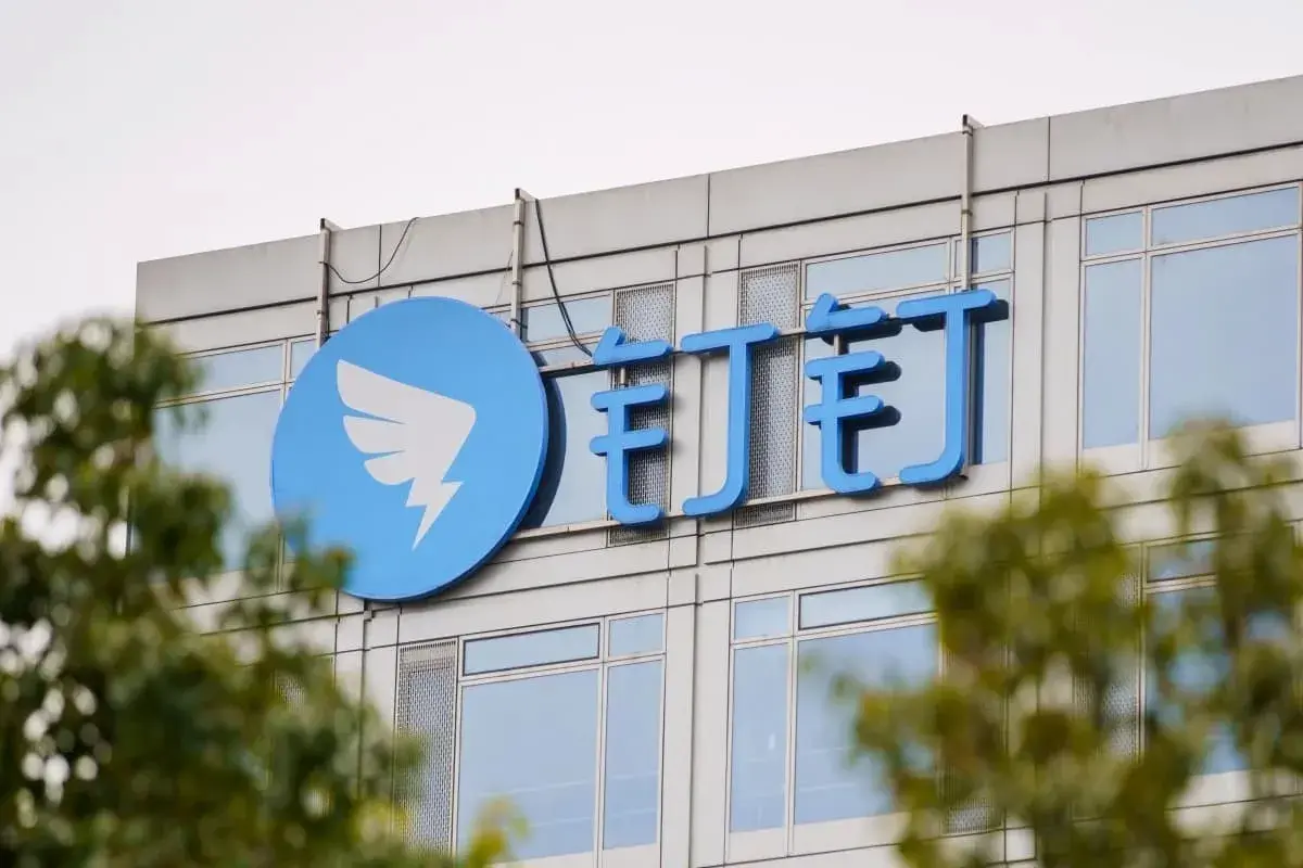 Lee más sobre el artículo DingTalk de Alibaba lanza Agent OS y apuesta fuerte por los agentes de IA