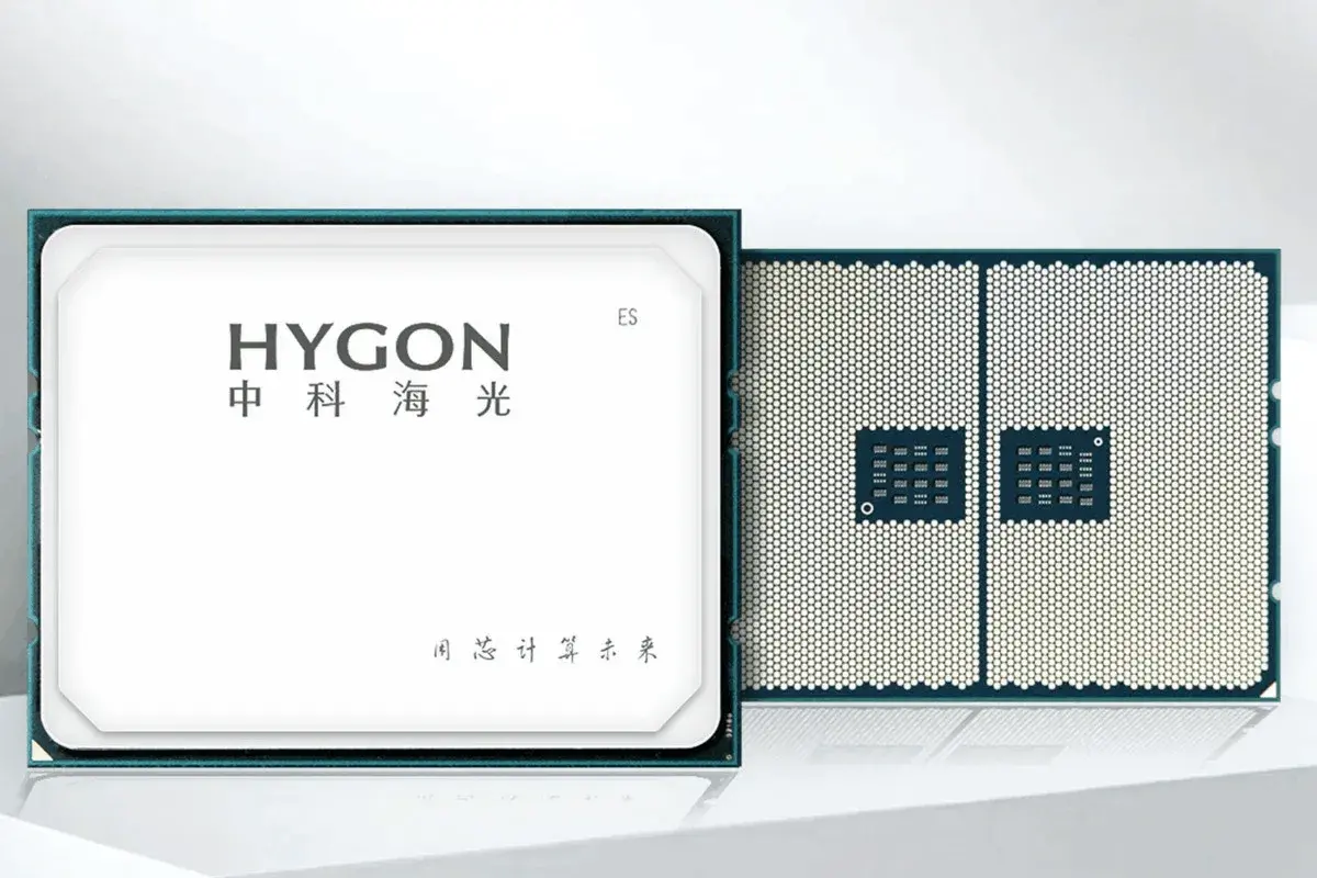 Lee más sobre el artículo El fabricante chino de supercomputadoras Sugon y el desarrollador de chips Hygon cancelan sus planes de fusión