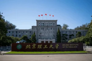 Lee más sobre el artículo Las mejores universidades chinas ofrecen cursos de «inteligencia incorporada» para impulsar la industria robótica