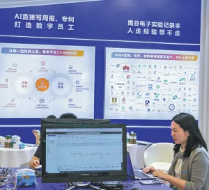 Lee más sobre el artículo El papel de la IA se está ampliando dentro de la sociedad