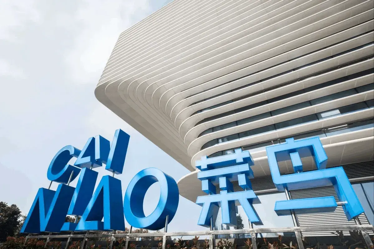 Lee más sobre el artículo Cainiao, unidad logística de Alibaba, abre servicio transfronterizo entre Estados Unidos y México