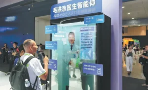 Lee más sobre el artículo Las empresas tecnológicas se adentran en la atención sanitaria impulsada por IA