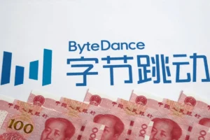 Lee más sobre el artículo ByteDance invertirá 14.000 millones de dólares en chips Nvidia en 2026 ante el aumento de la demanda informática