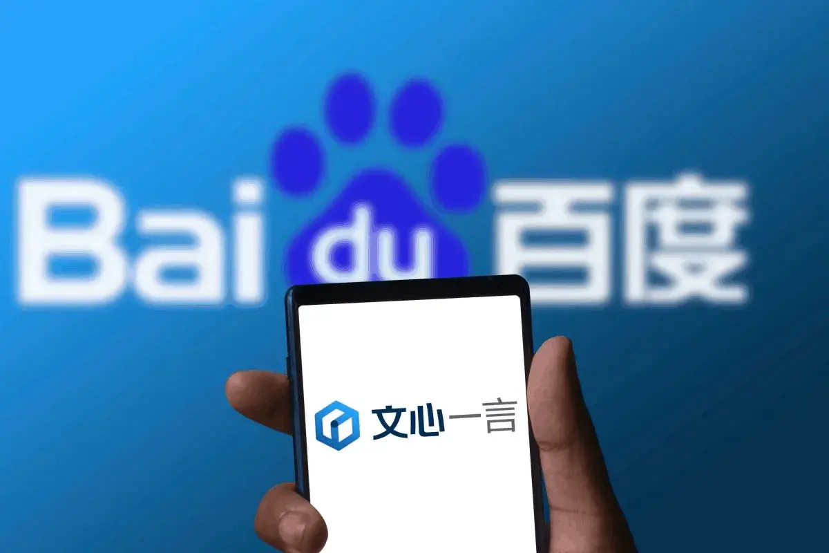 Lee más sobre el artículo Baidu lanza Ernie 5.0 mientras los usuarios del asistente de IA de la compañía alcanzan los 200 millones al mes