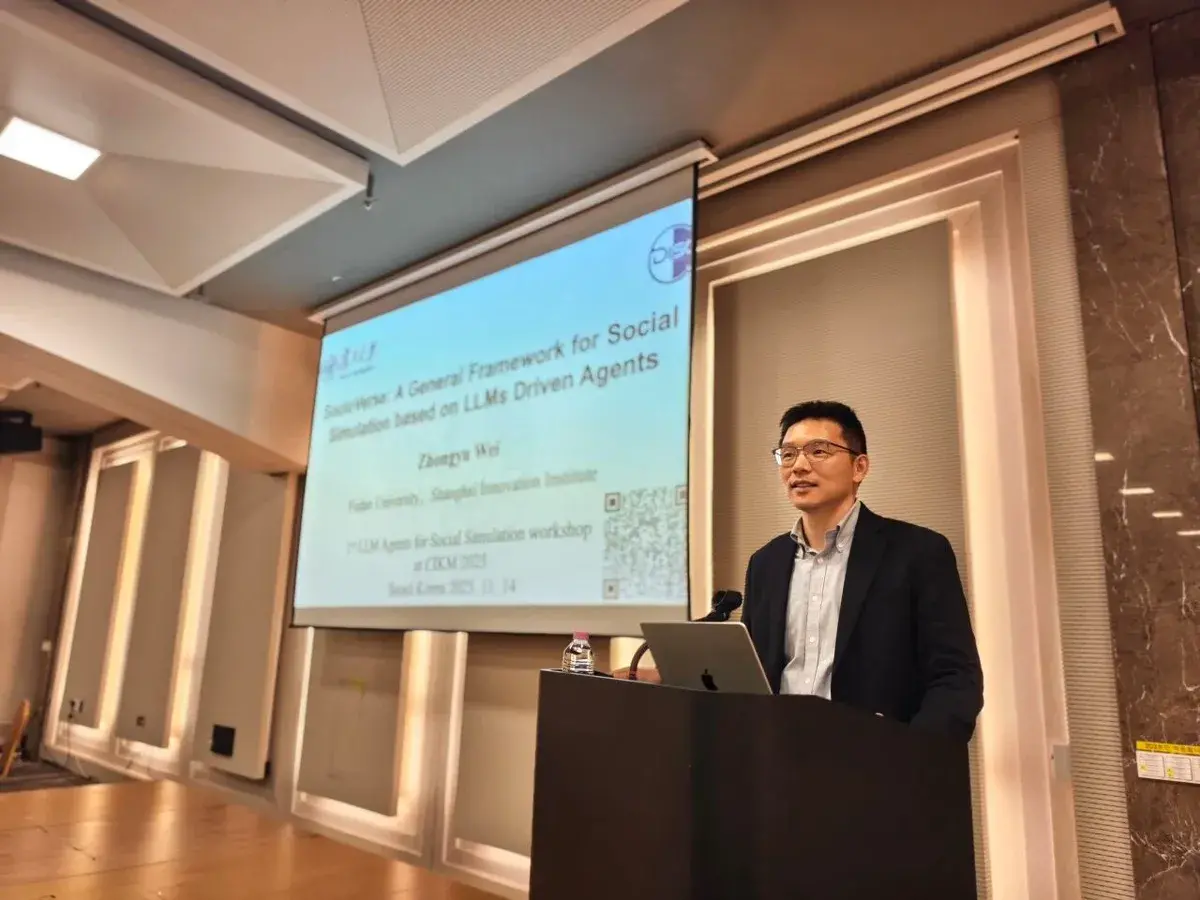 Lee más sobre el artículo El equipo de inteligencia artificial de la Universidad de Fudan está dirigiendo una “sociedad” en su laboratorio