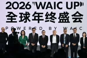 Lee más sobre el artículo El giro de Hong Kong hacia el desarrollo de alta tecnología recibe un impulso al acoger la ciudad una cumbre mundial de IA