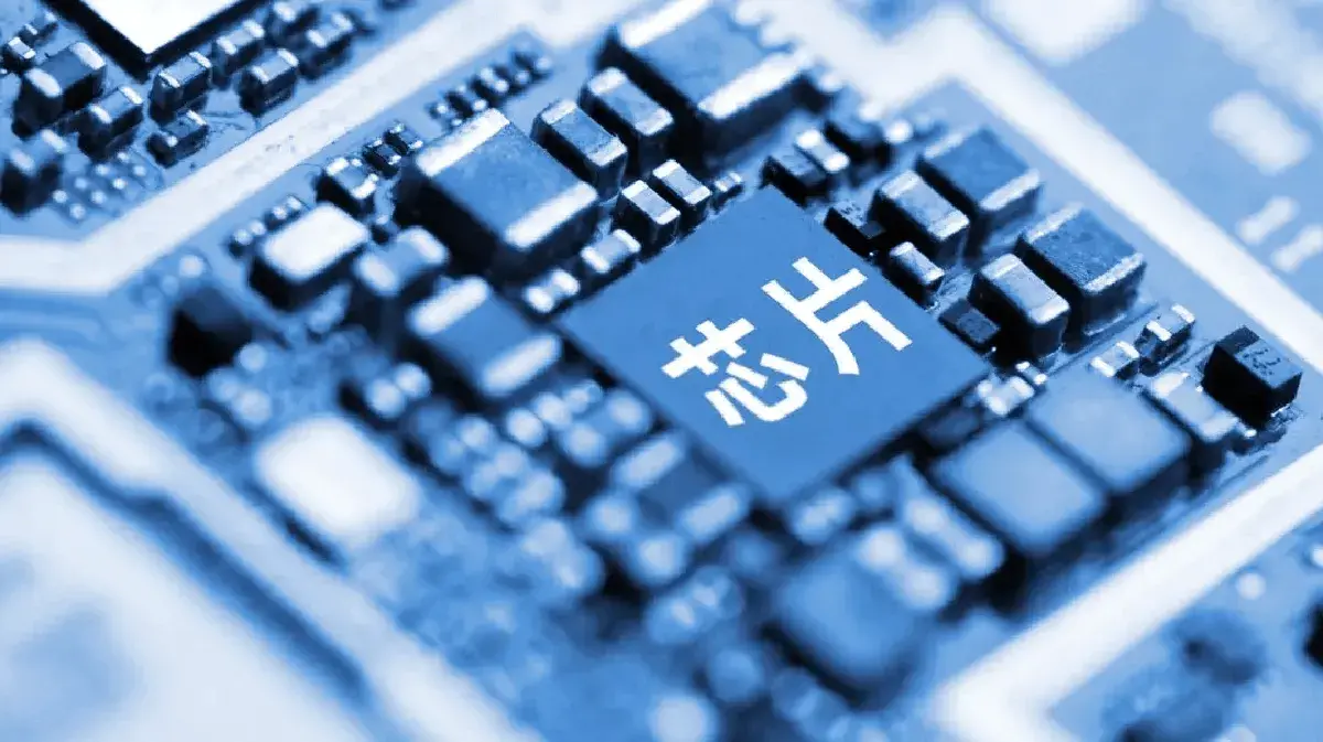 Lee más sobre el artículo Shanghái prepara el lanzamiento de un innovador chip 2D