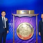 El diseñador de chips GigaDevice sube un 37% en su debut en Hong Kong, en medio del impulso de autosuficiencia de China