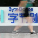 Se espera que la valoración de ByteDance alcance un récord de 550.000 millones de dólares en la venta de acciones propuesta