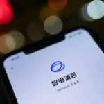 Los laboratorios de inteligencia artificial de China se apresuran a presentar sus últimos modelos antes del Año Nuevo Lunar