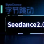 Seedance 2.0 señala un gran cambio en el sector de la IA