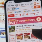 Qwen de Alibaba intensifica la competencia de las apps de IA con una campaña de regalos para el Festival de Primavera