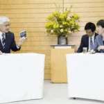 El plan de TSMC en Japón para chips avanzados se considera una protección contra la presión de EE.UU. y China