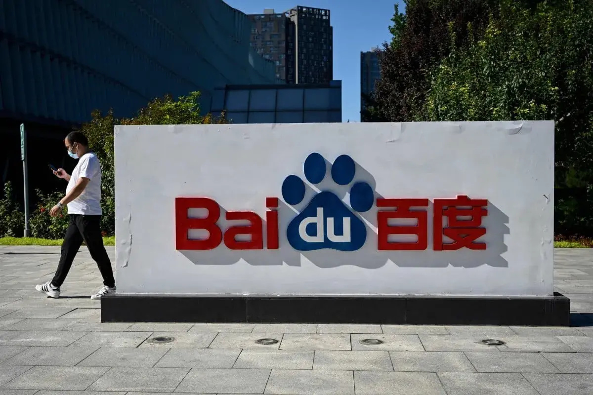 En este momento estás viendo Baidu destaca el potencial de los chips de IA en un cuarto trimestre flojo