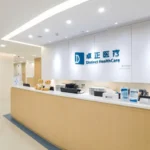 Empresas chinas del sector sanitario se expanden al extranjero para apoyar a la creciente comunidad de expatriados