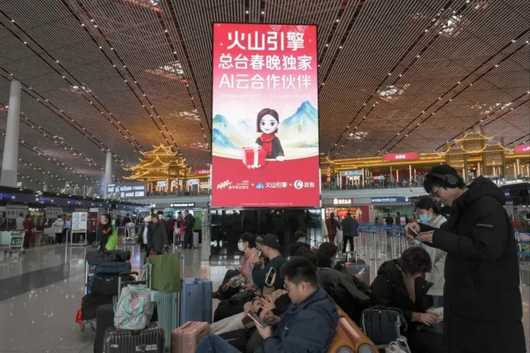 Beijing advierte a los gigantes tecnológicos que frenen la «involución» en medio de la guerra de regalos de IA