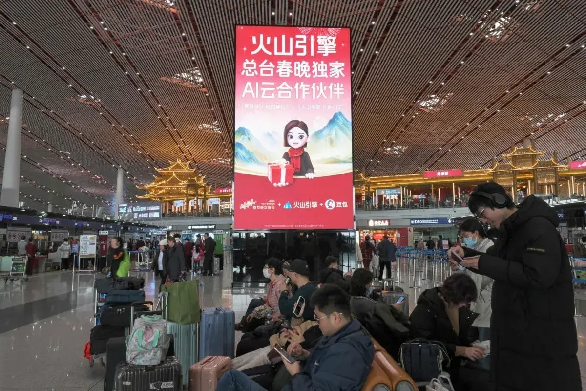 En este momento estás viendo Beijing advierte a los gigantes tecnológicos que frenen la «involución» en medio de la guerra de regalos de IA