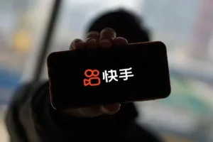 Lee más sobre el artículo China impone una multa de 3,7 millones de dólares a Kuaishou por infringir las normas de comercio electrónico en streaming en directo