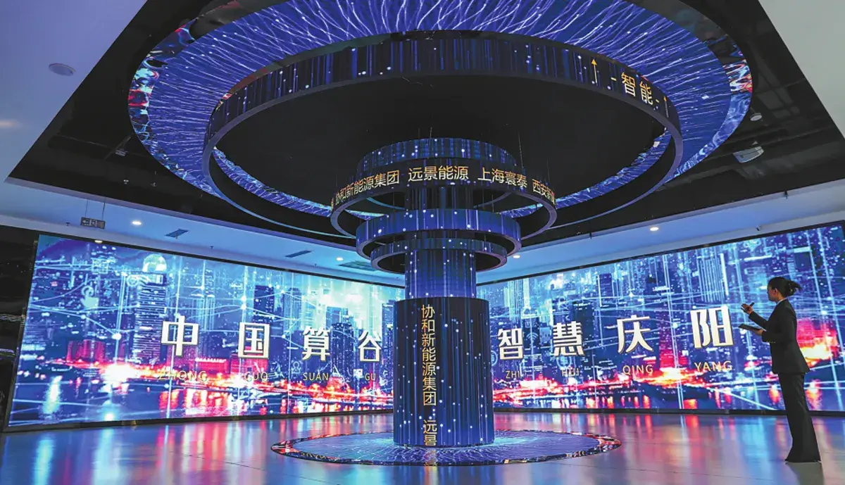 En este momento estás viendo Se insta al sector de la IA a contribuir mejor al desarrollo integral