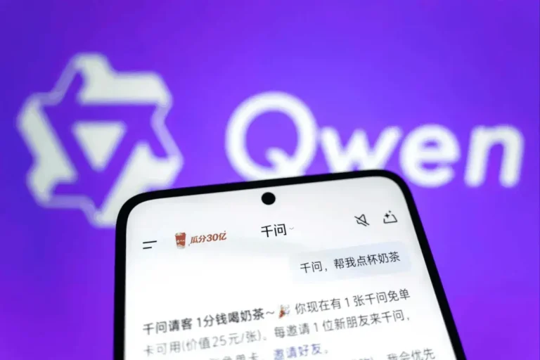 Qwen de Alibaba supera los 120 millones de pedidos en 6 días en medio de la batalla de las compras con IA en China