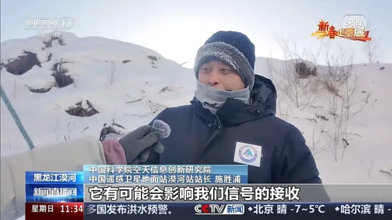 Protegiendo las arterias de datos en condiciones de frío extremo