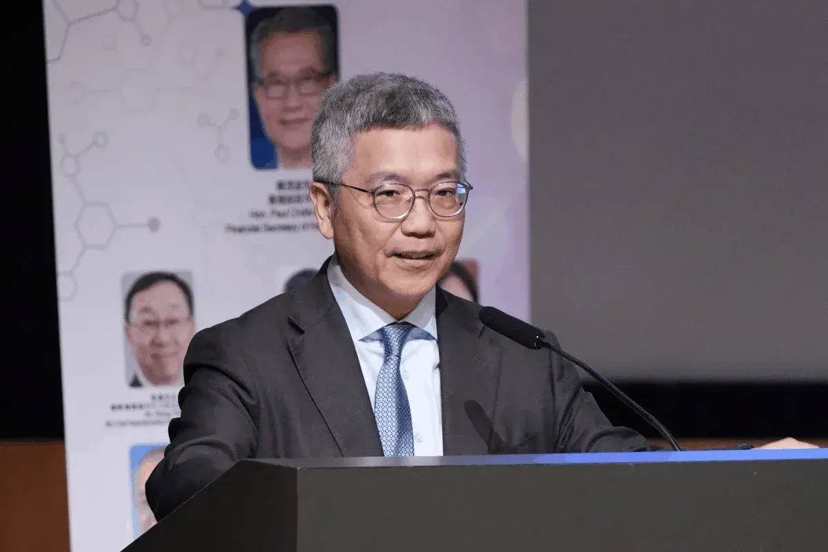 En este momento estás viendo La Autoridad Monetaria de Hong Kong (HKMA) lanza proyectos de preparación para la computación cuántica y ciberseguridad para bancos en la era de la IA