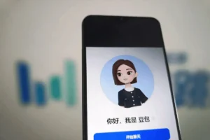 Lee más sobre el artículo ByteDance se une a Alibaba y Tencent para ofrecer regalos con el objetivo de captar usuarios de apps de IA