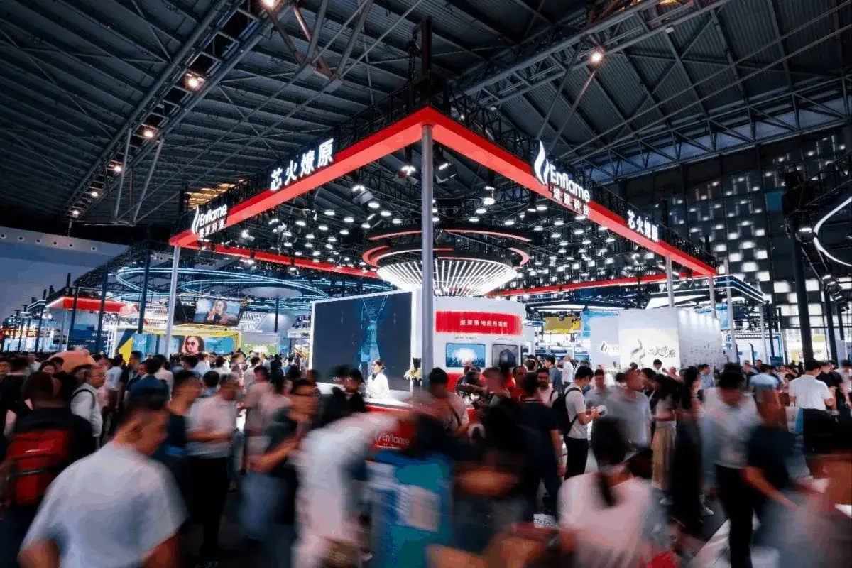 En este momento estás viendo ¿Será la salida a bolsa en Shanghái de Enflame, el diseñador chino de chips de IA, otro gran éxito?