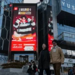 Alibaba implementará una «fuerza laboral digital» con IA para millones de comerciantes en Taobao y Tmall