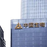 Las licencias de biotecnología en China superan los 52.000 millones de dólares en los dos primeros meses tras el auge de los acuerdos globales