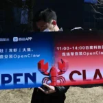 Instituciones financieras y reguladores de China ponen freno a OpenClaw ante el creciente furor por la IA
