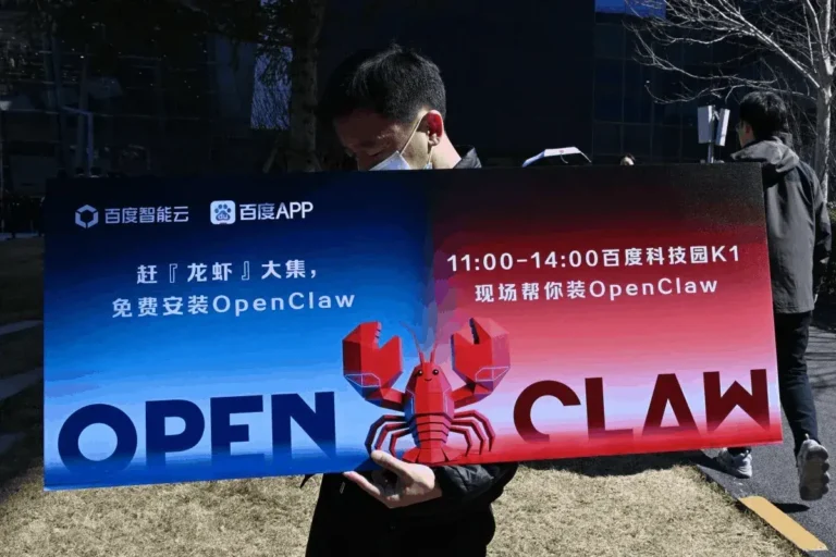 Instituciones financieras y reguladores de China ponen freno a OpenClaw ante el creciente furor por la IA