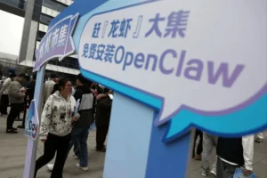 Lee más sobre el artículo OpenClaw y el apoyo gubernamental impulsan el auge de las empresas unipersonales en China